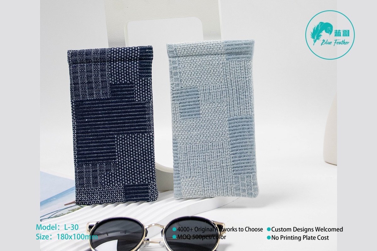 Protective Eyewear Pouch with Woven Design for Unisex